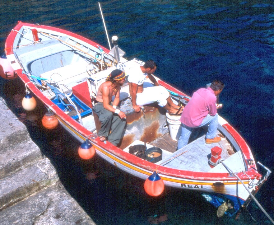 סירת דייג מסורתית