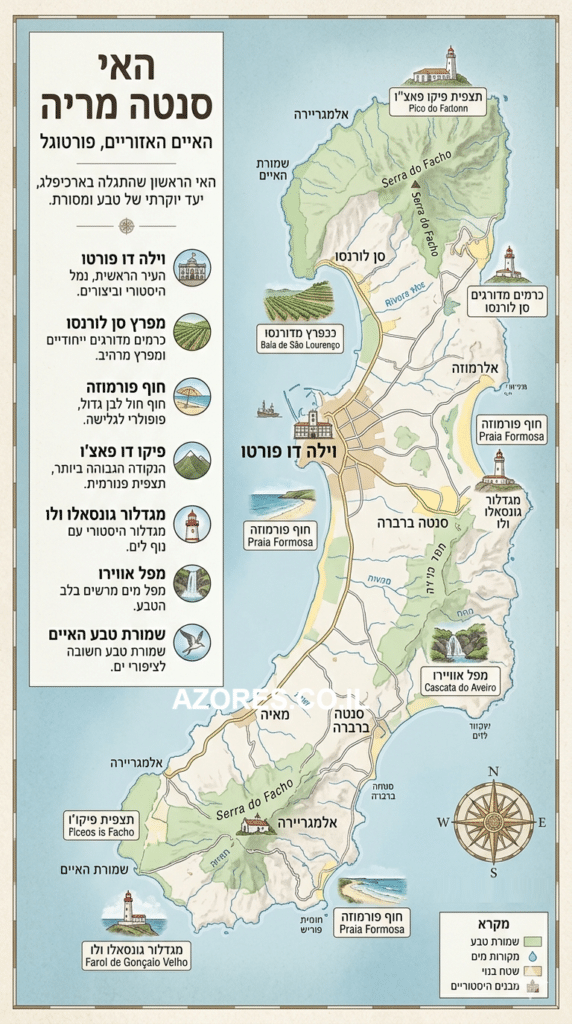 מפה מאויירת של סנטה מריה